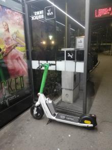 E-Scooter