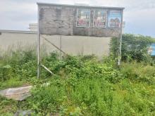 Plakatwand an der Bahnlinie Bohlinger Str